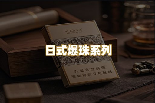 越南代工猫